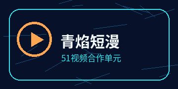 灵兽绘境